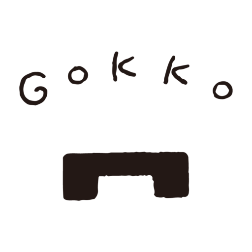 東駒形の銅版画工房 Gokko